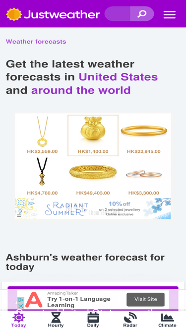 justweather.org