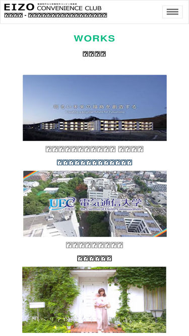 cyring.co.jp