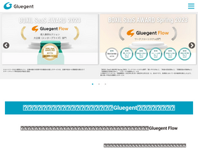 'gluegent.com' screenshot