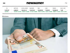 'newmoney.gr' screenshot