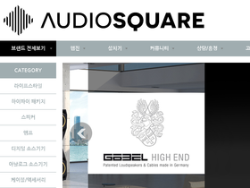 audiosqr.com
