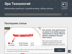 'digital-boom.ru' screenshot