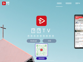 fytvapp.com