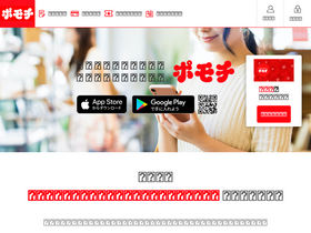 'ai-credit.com' screenshot