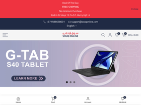 souqonline.com