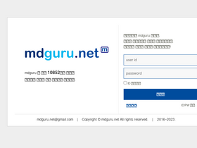 mdguru.net