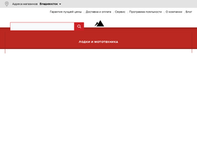 olimpvl.ru