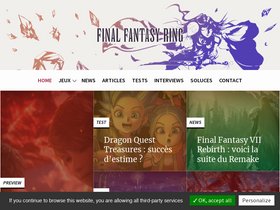 'ffring.com' screenshot