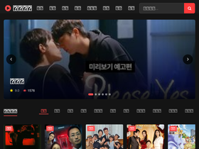 'zanemroozi.com' screenshot