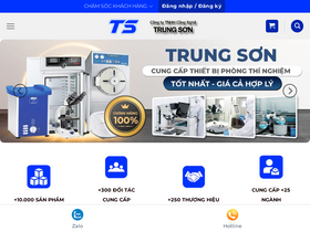 'tschem.com.vn' screenshot