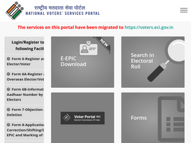 'nvsp.in' screenshot