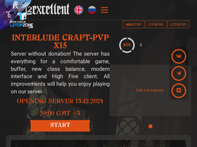 L2excellent.ru website image