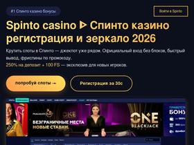 Lilora.ru website image