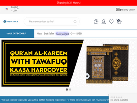 'hayrat.com.tr' screenshot