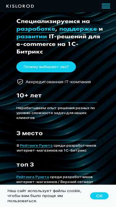 o2k.ru