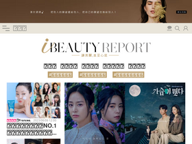 'ibeautyreport.com' screenshot