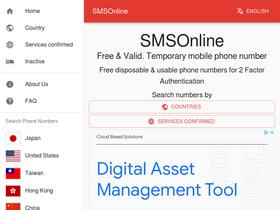 'smsonline.cloud' screenshot