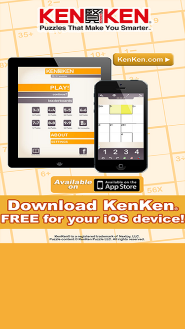 kenkenpuzzle.com