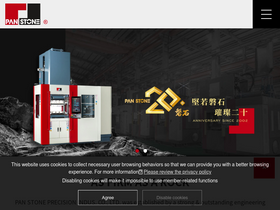 panstone.com