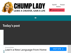 'chumplady.com' screenshot