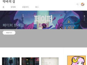 infantry0.tistory.com