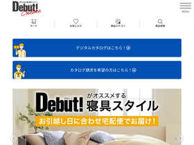singlelife.co.jp