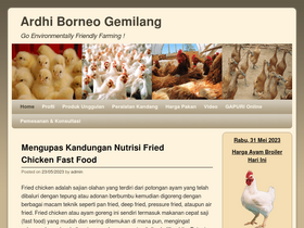 'arboge.com' screenshot