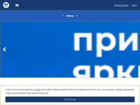 sportpari.by