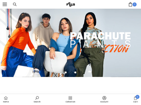 fools-eg.com homepage screenshot