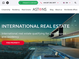 'astons.com' screenshot