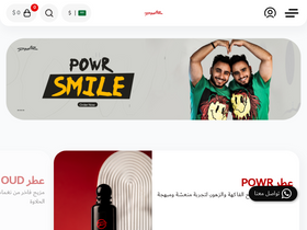 'pwrxstore.com' screenshot