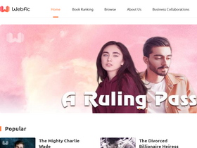 'webfic.com' screenshot