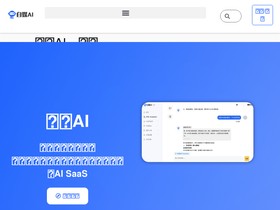 zimeiai.com