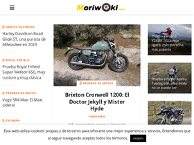 'moriwoki.com' screenshot