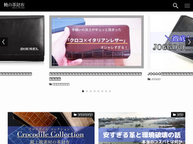 '77f.info' screenshot