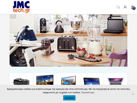'jmctech.gr' screenshot
