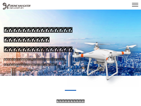 'drone-navigator.com' screenshot