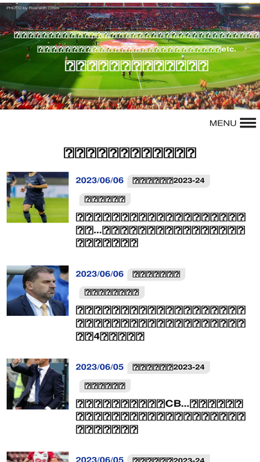 Premier League Net Traffic Analytics Market Share Similarweb