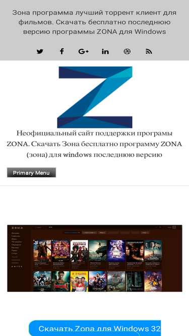 Zona.Pub Competitors - Top Sites Like Zona.Pub | Similarweb