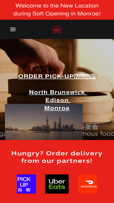 shanghai-dumplings.com