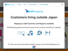 'okadaya.co.jp' screenshot