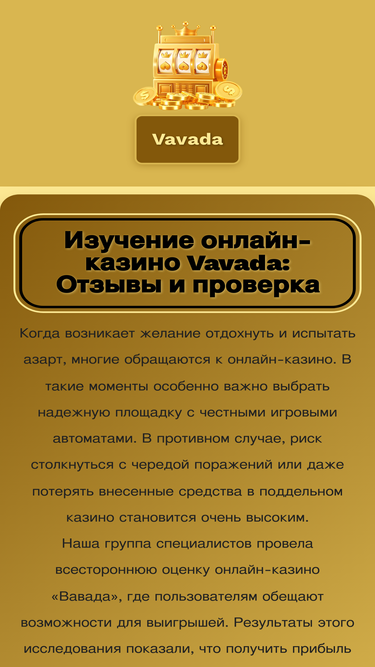 youstyles.ru