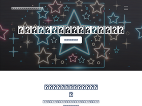 star3x.com