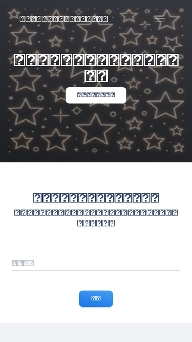 star3x.com