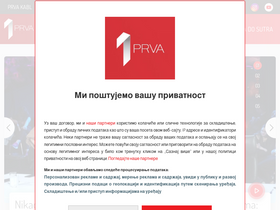 'prvaplus.prva.rs' screenshot