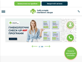 'homedoctor.com.ua' screenshot