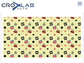 'seoauv.com' screenshot