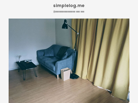 'simplelog.me' screenshot