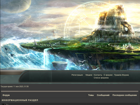 'clubmagics.com' screenshot