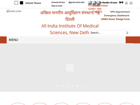 'aiims.edu' screenshot